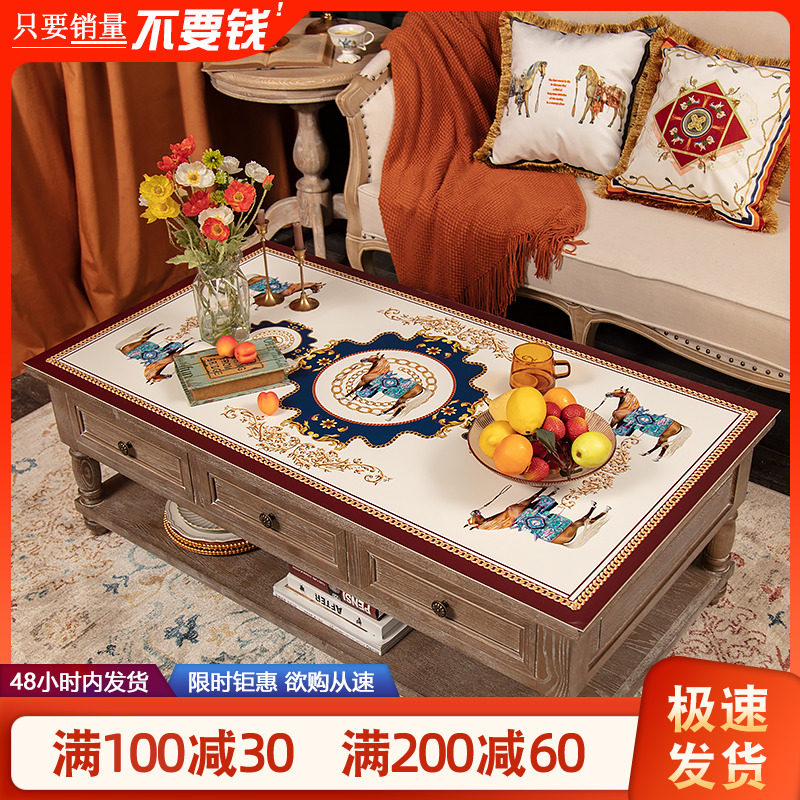 橙色回忆PVC茶几垫桌布防水防油免洗桌垫轻奢复古欧式皮革防烫垫,淘宝优惠券,粉丝福利购,淘宝优惠卷