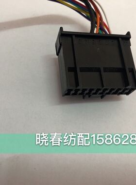 金蟀喷气织布机配件潍坊金蟀编码器50S8-256-3F-N-24金蟀编码器