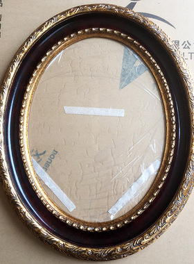 圆形油画框定制婚纱照相框暗红色金色圆形椭圆形画框定制宽度7cm