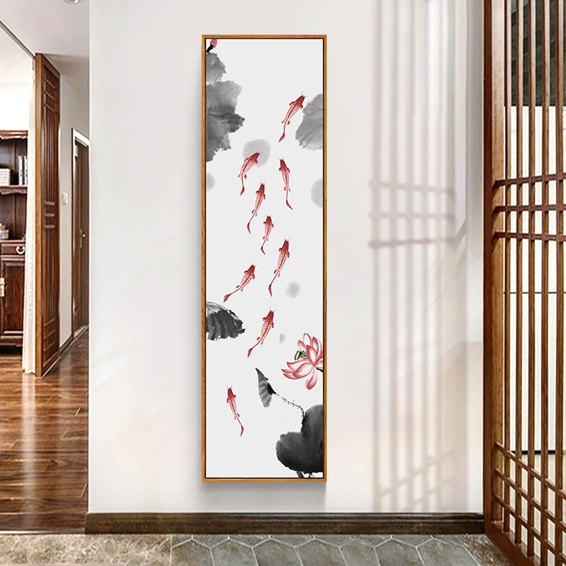 鸿居新中式禅意玄关装饰画原木风别墅壁画走廊挂画竖版九鱼图荷花