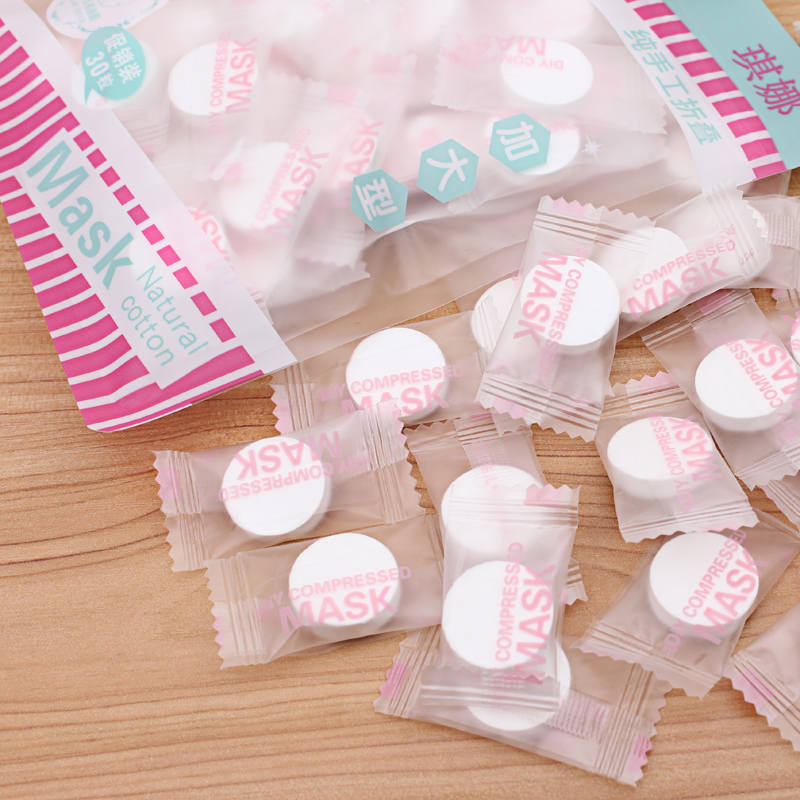 纯手工折叠面膜粒 DIY糖果派压缩面膜纸 加大型无纺布纸膜 30粒装,淘宝优惠券,粉丝福利购,淘宝优惠卷
