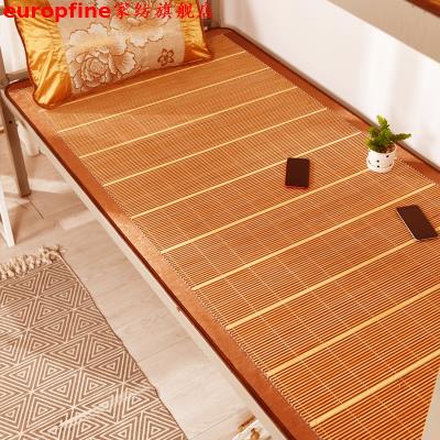 Cool Mat Single Student Dorm Room 0 9m 9m 9m 1 m 2 Grass Seats 1 1 Bamboo Mat 1 2 Schilly winter and summer double duty 1 3 1 4