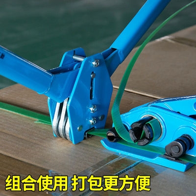 鑫汉德力塑钢带打包机手动捆扎机器包装机1608升级V款塑钢打包新 - 图2