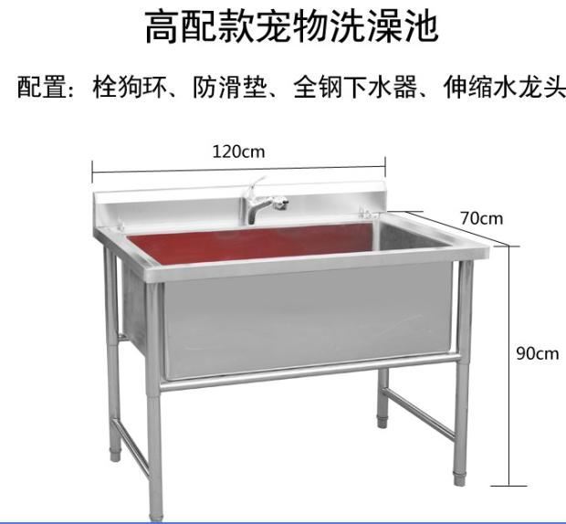 盆中泡澡洗浴小型l狗池子猫用水盆猫宠物宠物缸狗定制洗澡洗澡神