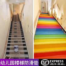 Tread Cushion Rubber Rental House Light M Luxurious Modern Minima Flooring Anti-Slip Bull Gluten Abrasion Resistant Kitchen Mat Commercial