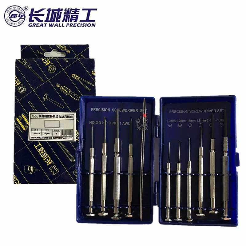 长城精工螺丝刀套装11支镀铬精密钟表组套仪表改锥75-115mm螺丝批,淘宝优惠券,粉丝福利购,淘宝优惠卷
