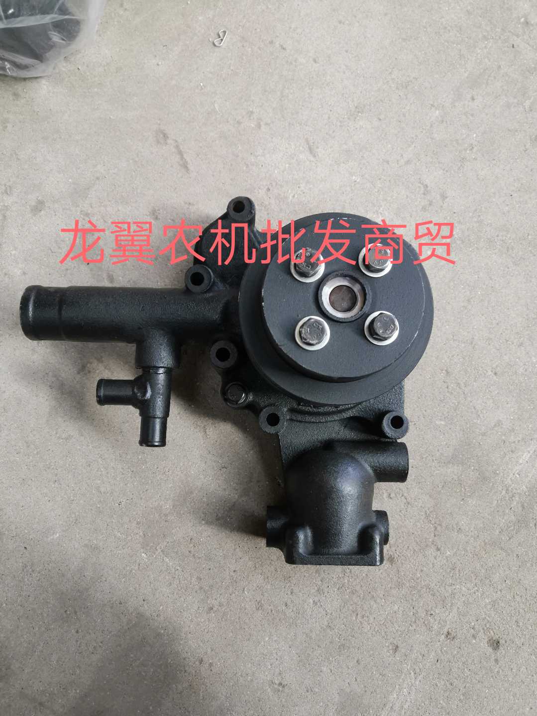 新品莱动4L22BT-2水泵总成雷沃 江淮 福建力佳奔野 华.源4L23 - 图1