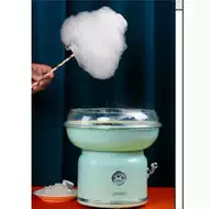 棉花绵花 新人首单立减十元 21年8月 淘宝海外