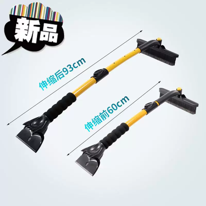 Universal glass clear cream for car, winter tools set