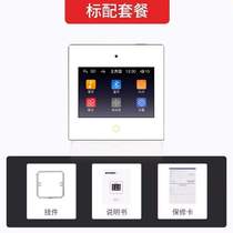 New Products Music 3 g2 Suction Top Horn Controllers New 86 Type Inch System Home Bluetooth Touch Screen Customisation