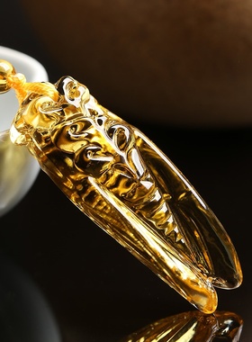 天然黄水晶金蝉知了吊坠一鸣惊人旺事业学业招财麻将赢钱男女项链