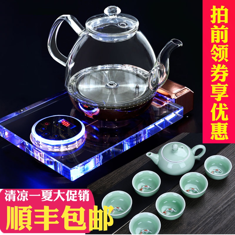 新品智能底部上水养生壶q功夫茶具全自动电热水壶水晶玻璃烧水煮