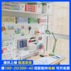 Poverty aesthetics hardware shelf girl desk bookshelf combination rental hole board shelf U floor storage storage