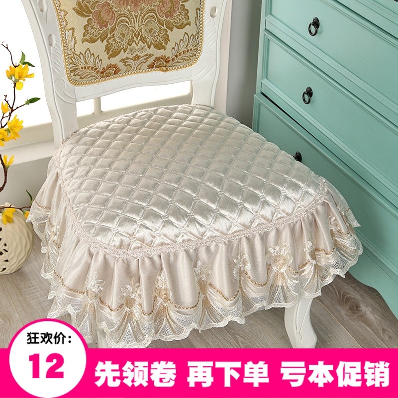 欧式餐椅垫坐垫家用四季防滑简约布艺餐桌椅子垫子凳子套座垫学生,淘宝优惠券,粉丝福利购,淘宝优惠卷