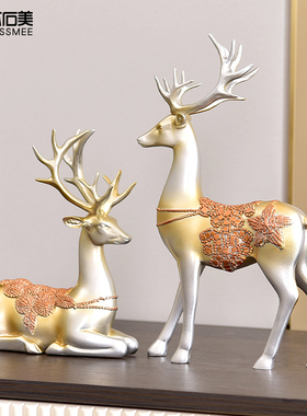 创意欧美式家居装饰品麋鹿摆件客厅酒柜电视柜结婚礼物工艺品摆设