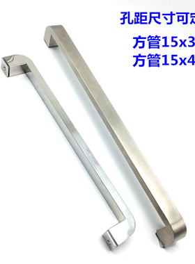 浴室卫生间玻璃门移门拉手单面玫瑰金不锈钢把手孔距440m450m500m