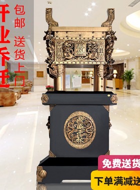 金属鼎开业礼品贺礼大摆件落地酒店公司乔迁纯铜鼎店铺大厅装饰品