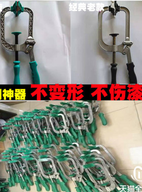 平网专用金刚压直神器固定器拉紧器钢网纱手动拉网器网面拉平纱窗