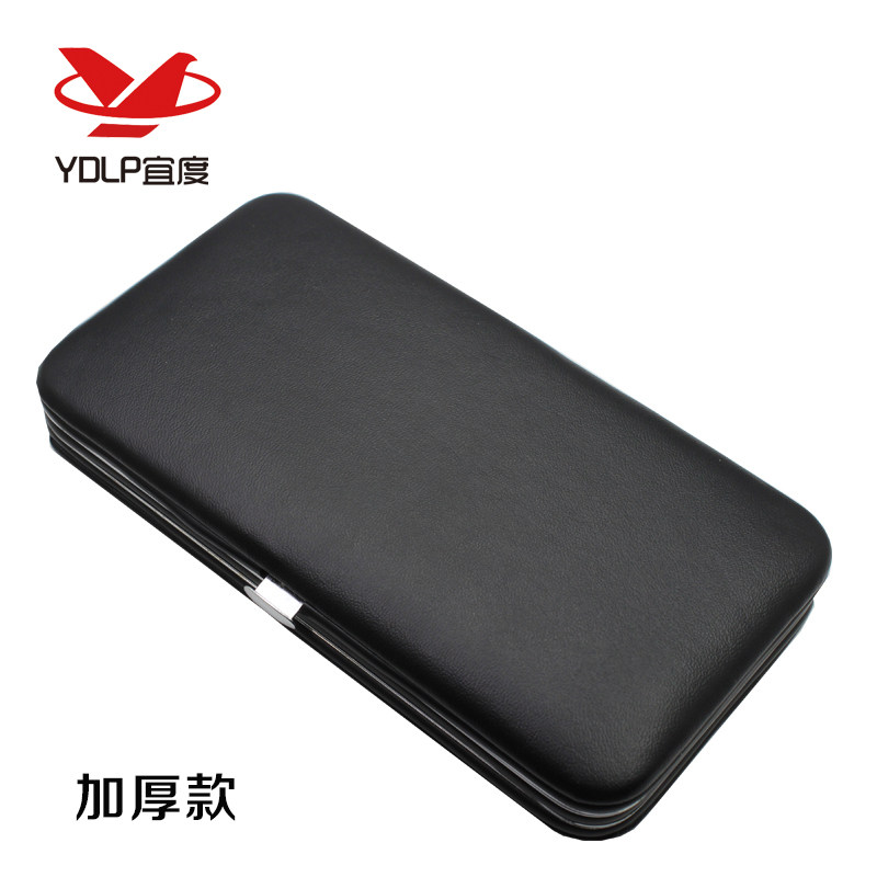 宜度 个人护理工具包 修甲工具包 皮盒 指甲钳包  收纳盒工具包,淘宝优惠券,粉丝福利购,淘宝优惠卷