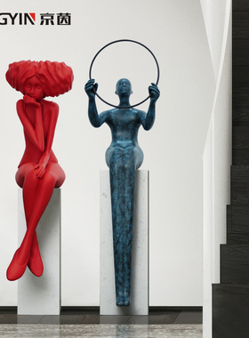 少女雕塑人物艺术品样板房售楼部大厅举圈人像装饰落地抽象大摆件