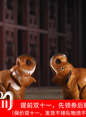 东南亚实木大象小象摆件桌面装饰摆设泰国进口吉祥象木雕手工艺品