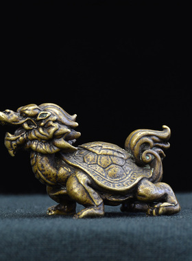 古铜器纳福瑞兽玄武龙龟复古铜摆件文镇书桌摆放神兽铜器文玩茶宠