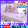 2024 New European Style Bay Window Mat Window Sill Mat High-end Internet Celebrity Four Seasons Summer Children's Room Bedroom