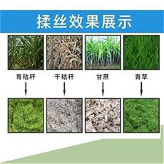 Лампа для чтения 碎草机小型铡f草机l大型打u草揉丝机秸秆h砸草机多功能柔丝青饲料 OTHER