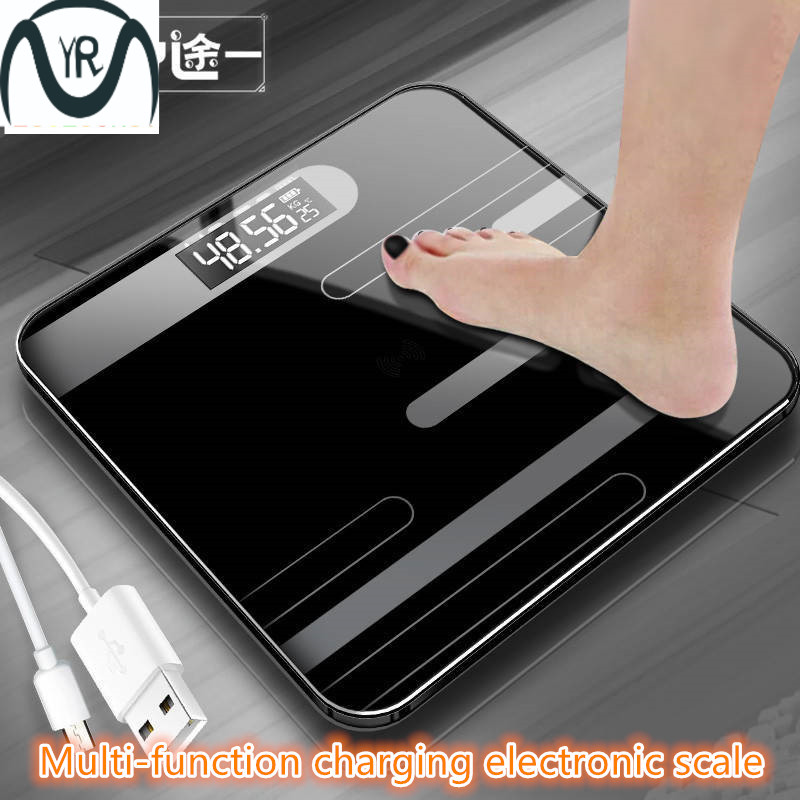 网红Charging Electronic Weighing Adult Weight Scale电子称体-图0