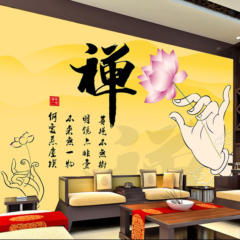 禅意佛手莲花墙纸 壁画玄关壁画中式养生会所瑜伽背景墙壁纸墙布