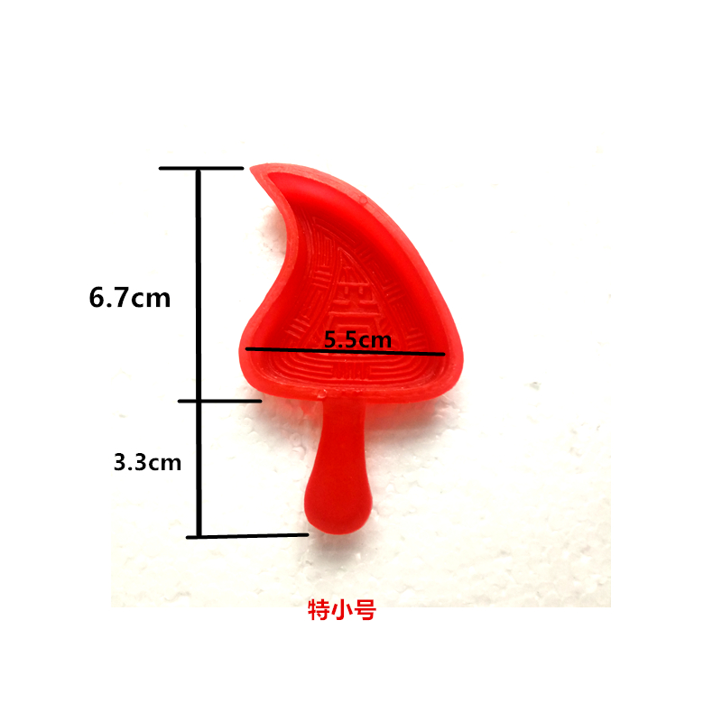 【4个9.9元】包邮红桃粿印鼠壳粿印潮汕粿印模具年节做粿工具塑料 - 图2