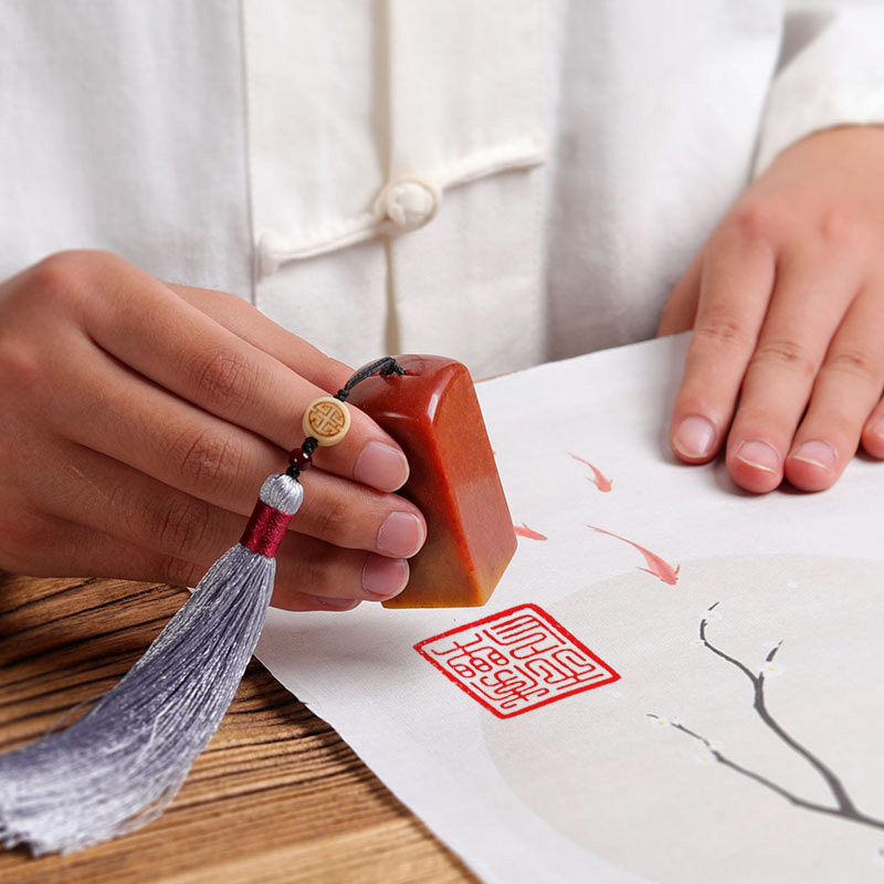 名字印章定做刻印寿山石小楷硬笔书法书画印章篆刻定制做姓名印章