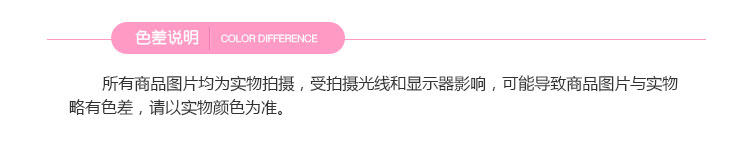 Coussin Manga - Ref 2691584 Image 7