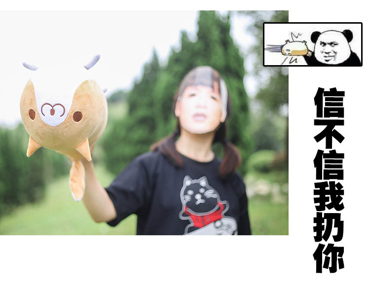 Peluche manga Charlotte Charlotte Yibanyouyu - Ref 2697643 Image 17