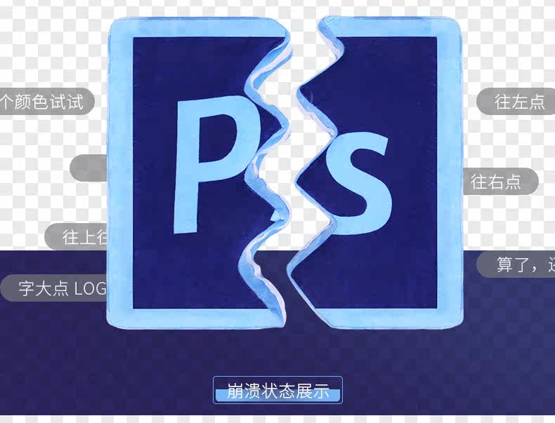 Coussin Manga - Ref 2690963 Image 7