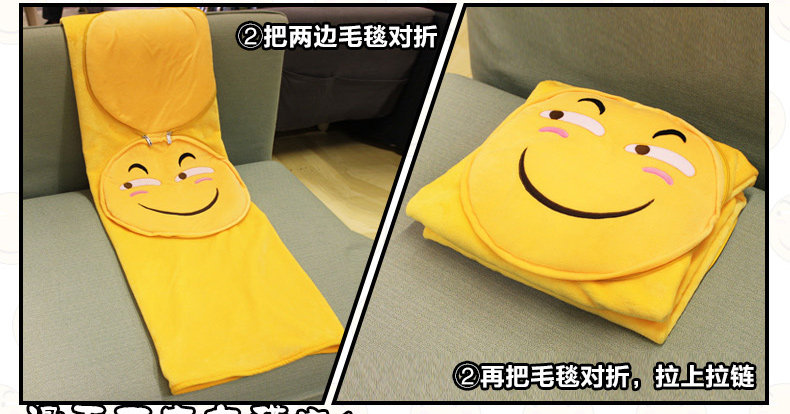 Coussin Manga - Ref 2692070 Image 7