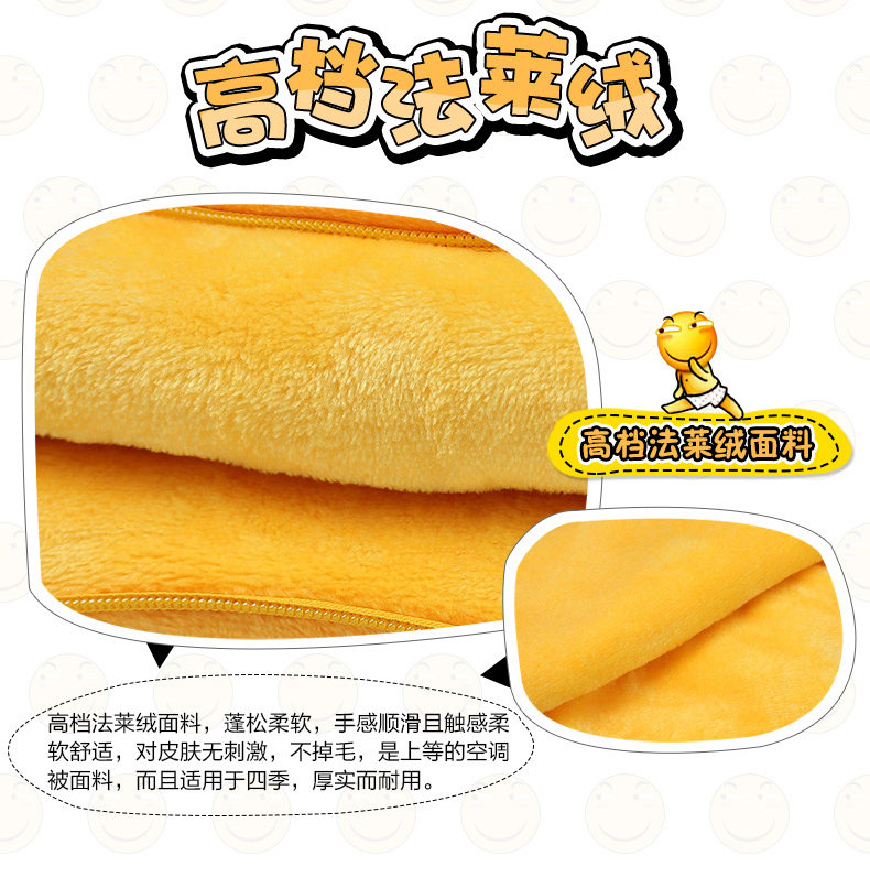 Coussin Manga - Ref 2692070 Image 4