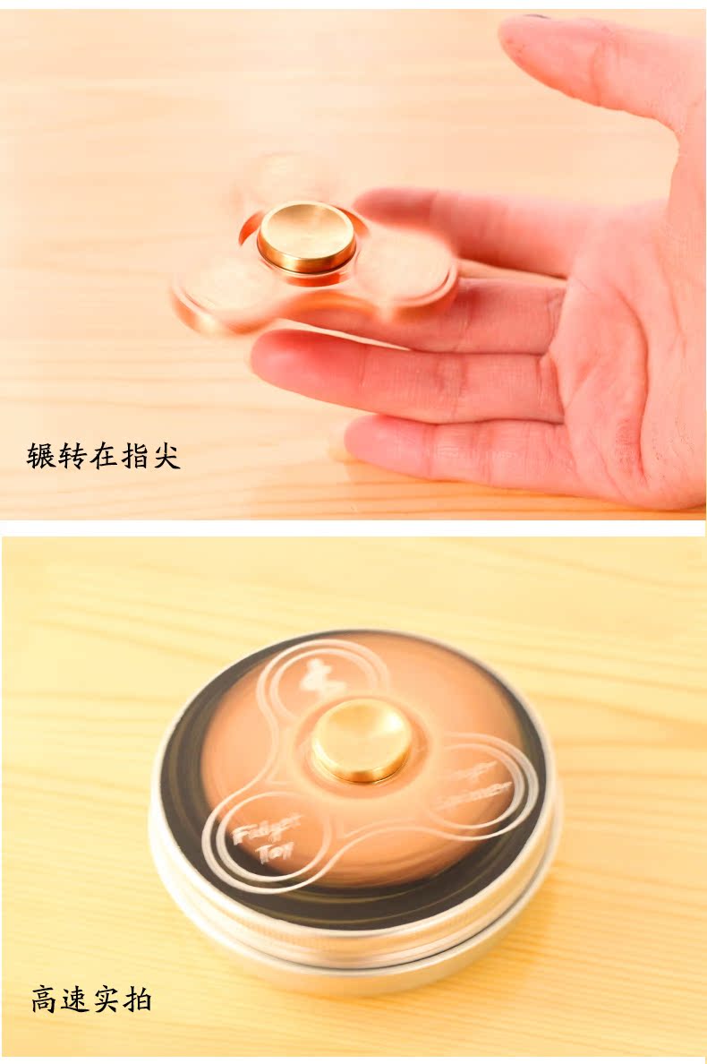 Hand spinner OTHER   - Ref 2618130 Image 7