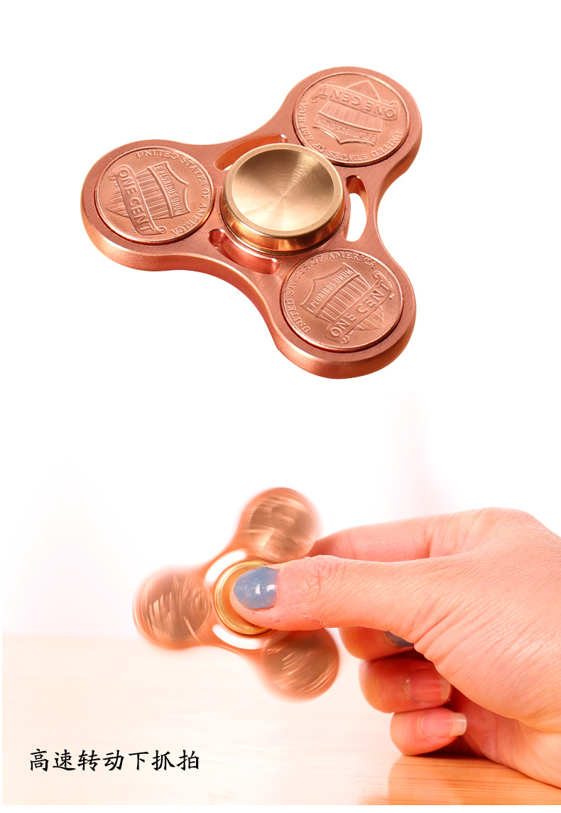 Hand spinner OTHER   - Ref 2618130 Image 6