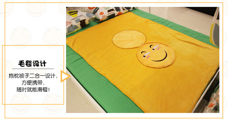 Coussin Manga - Ref 2692070 Image 10