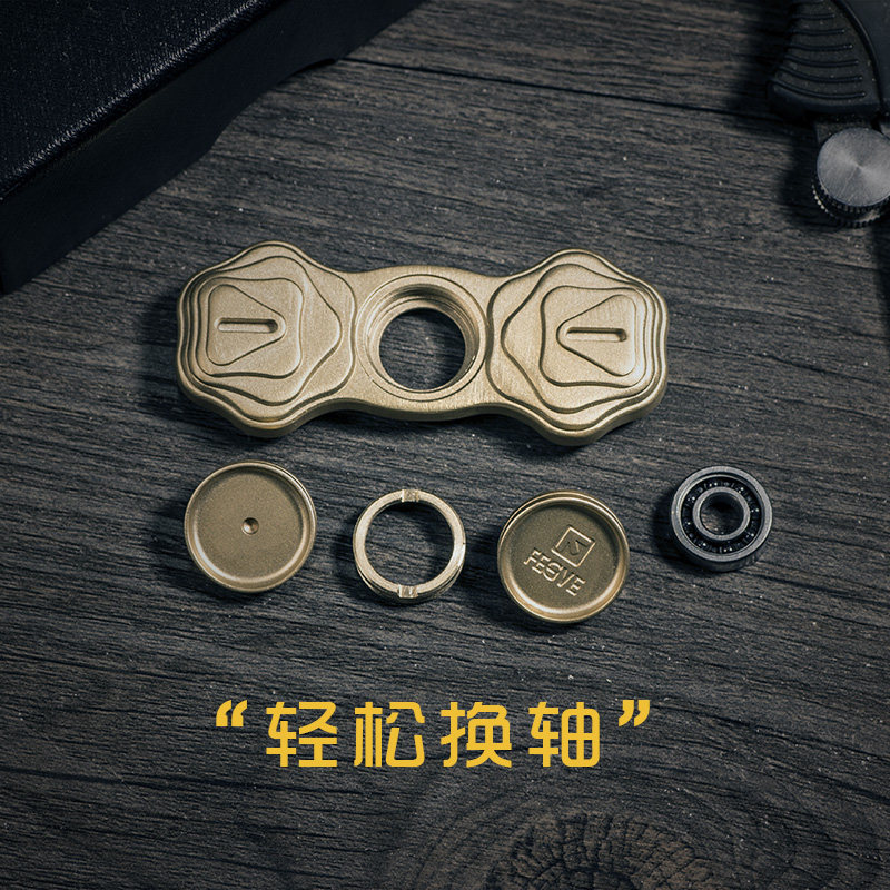 Finger spinner OTHER   - Ref 2618154 Image 7