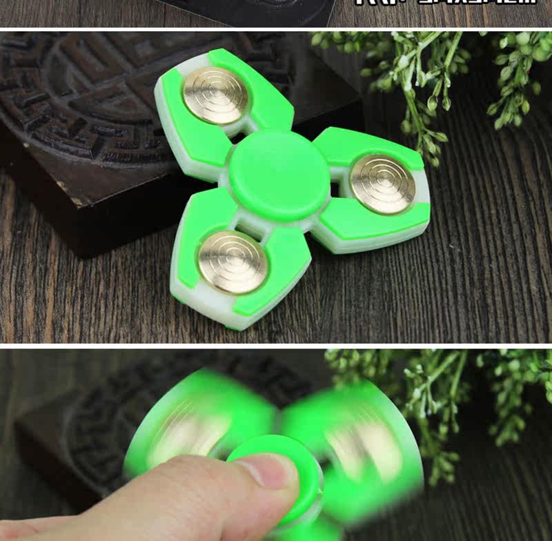 Hand spinner - Ref 2617726 Image 14