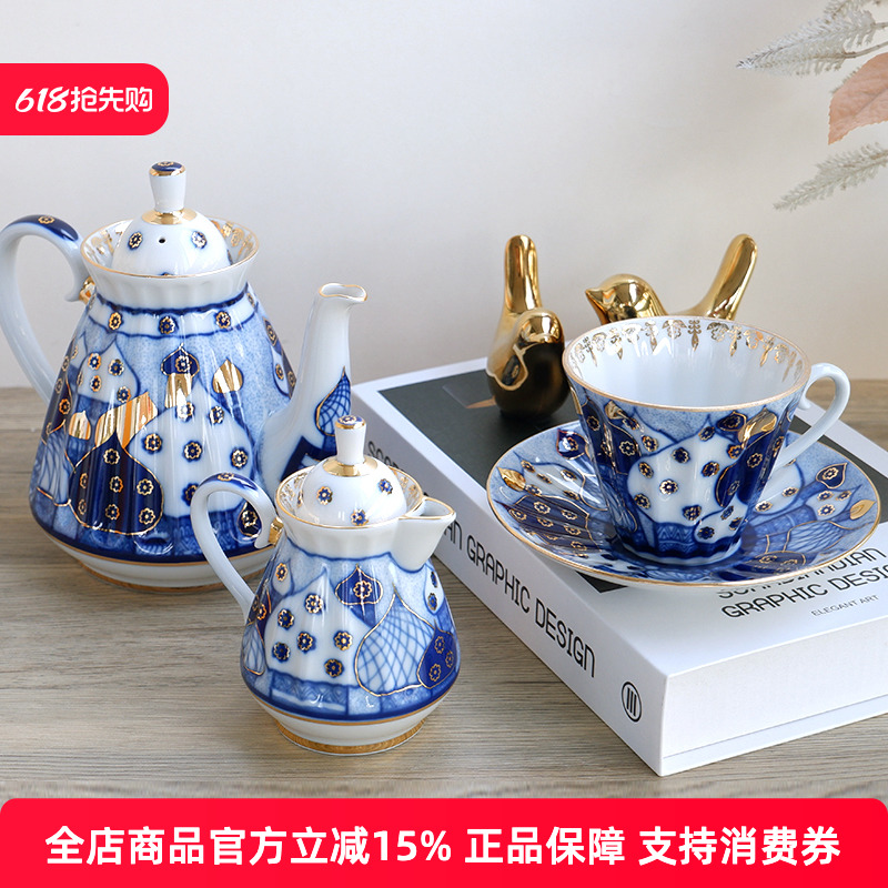 现货俄罗斯Lomonosov屋顶花园Radial茶咖啡杯碟茶壶糖奶果盘瓷器