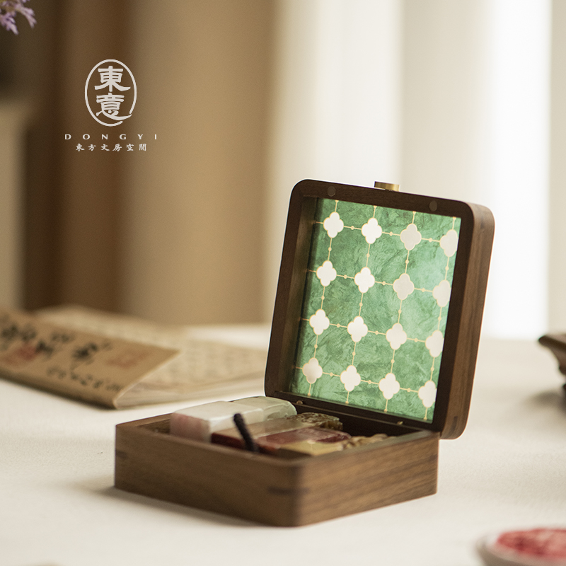 东意高档书法印章盒收纳盒便携文玩手串长方形首饰盒桌面收藏盒