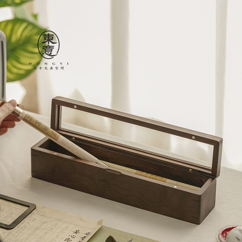 东意实木沉香线香收纳盒毛笔整理盒存香盒大容量文玩收藏盒檀香炉