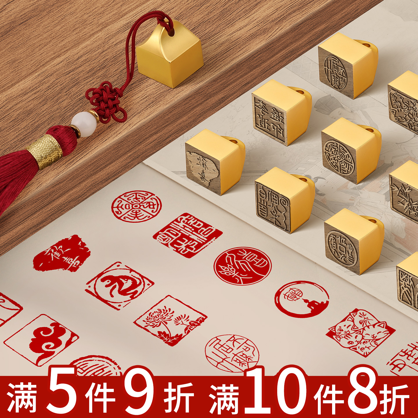 书法闲章成品书画印章篆刻锌合金成品国画印章引首章压角章仿金封侯小方章藏书章成品闲章名人古风绘画闲盖章