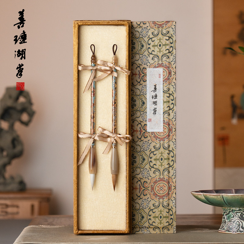 善琏湖笔 琅华 景泰蓝毛笔书法专用礼盒专业狼毫羊毫兼毫国画小楷中楷隶书套装成人高档高级工具用品初学中号