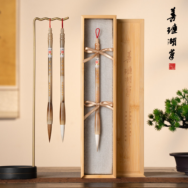 善琏湖笔毛笔套装兼毫狼毫国画专业羊毫湖笔正品中楷毛笔书法专用隶书文房四宝牛角行书大师毛笔礼盒礼物