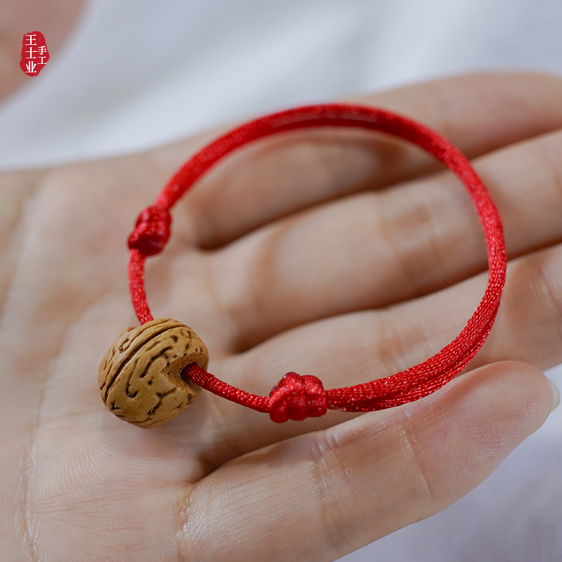 宝宝婴儿童红绳手链桃核胡篮惊桃木吓男女脚防压随身龙兔护手绳串