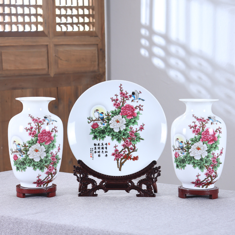 陶瓷瓷器花瓶三件套装饰品家居客厅博古架摆件中式干花插花电视柜
